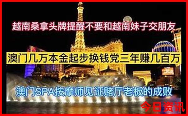 中国的避暑之都是哪个城市