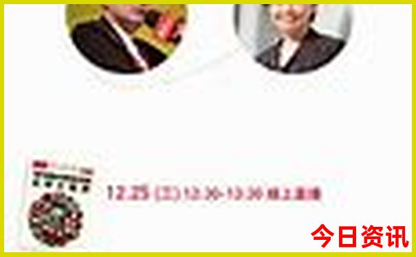 北京大学校内著名景点